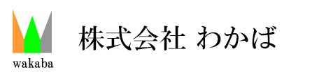 東京 のり面 株式会社 わかば